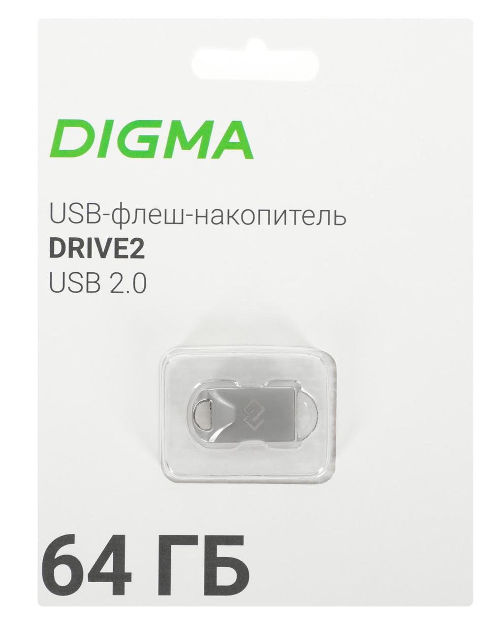 Флеш Диск Digma 64Gb DRIVE2 DGFUM064A20SR USB2.0 серебристый - фото 1 - id-p220780176