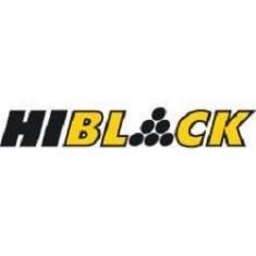 Картридж Hi-Black HB-C9372A (№72) Magenta для HP DJ T610/1000/1100/1120/1200/1300/2300 - фото 1 - id-p220780226