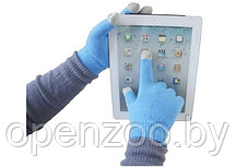 Перчатки iGlove Голубые для сенсорных экранов (для Айфона, и других телефонов), Минск