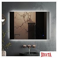Мебель для ванных комнат Roxen Зеркало Pure 510175-90 90х70