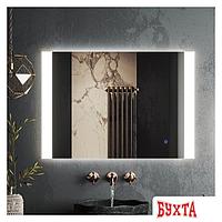 Мебель для ванных комнат Roxen Зеркало Fiva Long 510155-120 120х70
