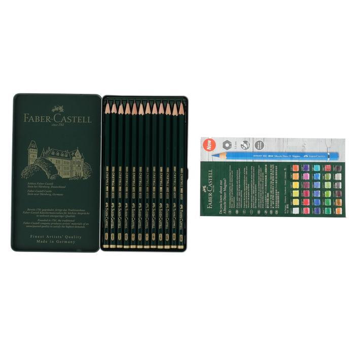 Набор карандашей чернографитных разной твердости Faber-Castel CASTELL 9000, 12 штук, 5H-5B, металлический - фото 8 - id-p220781461