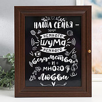 Ключница "Наша семья" 26х31х6 см венге