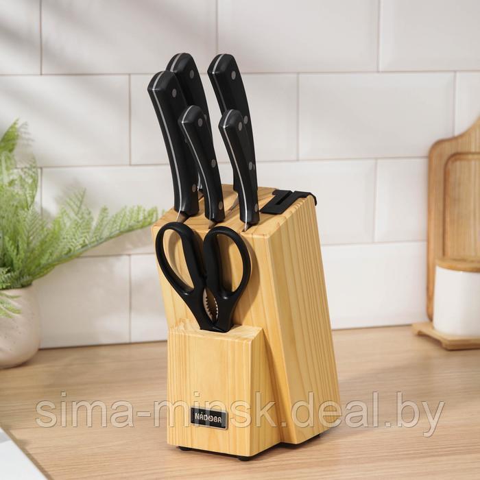 Набор кухонных ножей Nadoba Helga, 5 шт: 9 см, 12.5 - фото 1 - id-p220781574