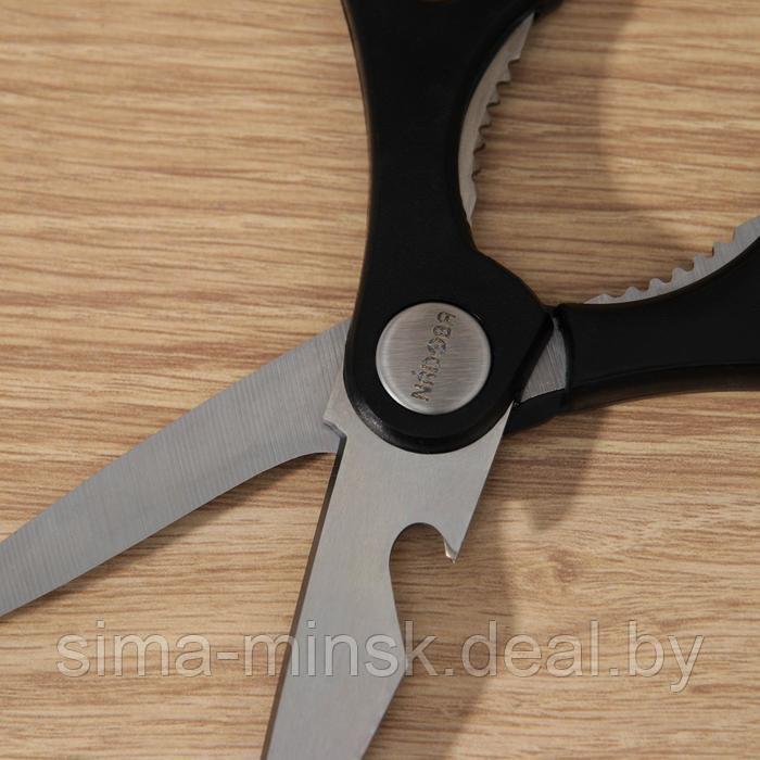 Набор кухонных ножей Nadoba Helga, 5 шт: 9 см, 12.5 - фото 7 - id-p220781574