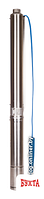 Скважинный насос Aquario ASP3E-50-75 (кабель 1.5 м)