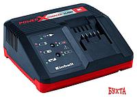 Зарядное устройство Einhell Power X-Change 4512011 (18В)