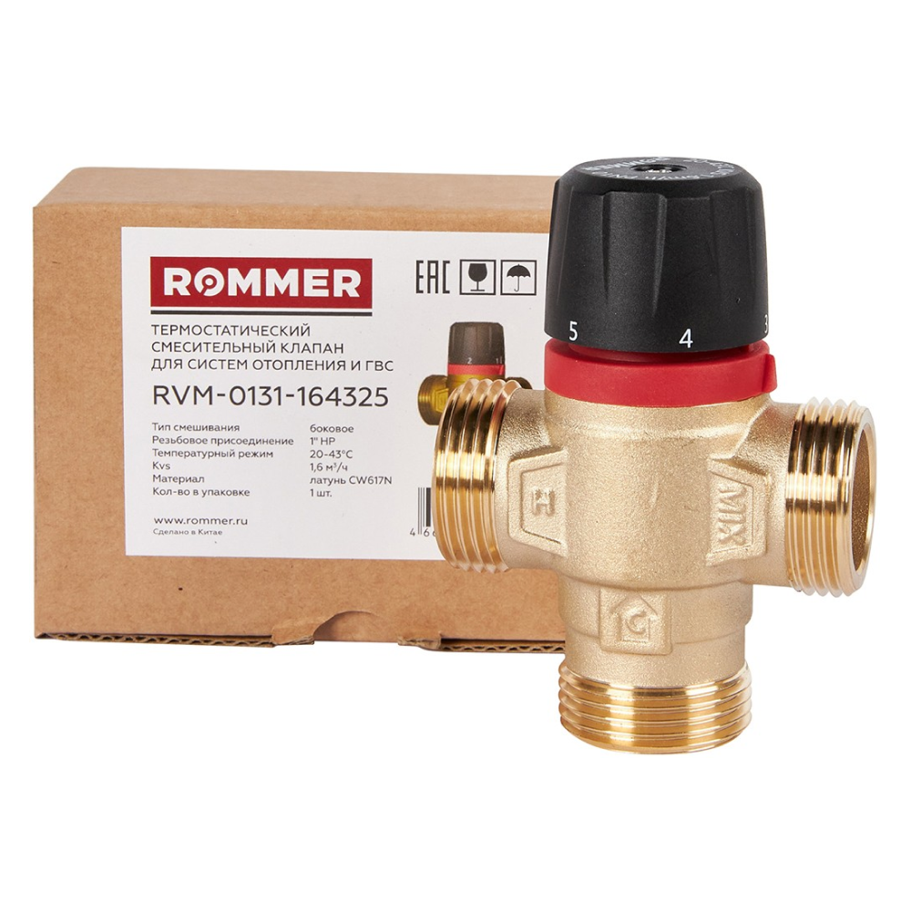 ROMMER RVM-0131-164325 термостатический смесительный клапан 1 НР 20-43°С KV 1,6 (боковое смешивание) - фото 4 - id-p220782093