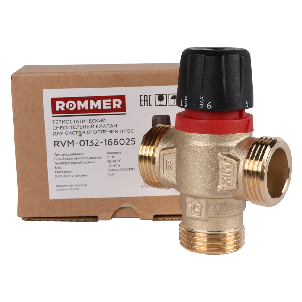 ROMMER RVM-0132-166025 термостатический смесительный клапан 1 НР 35-60°С KV 1,6 (боковое смешивание) - фото 8 - id-p220782121