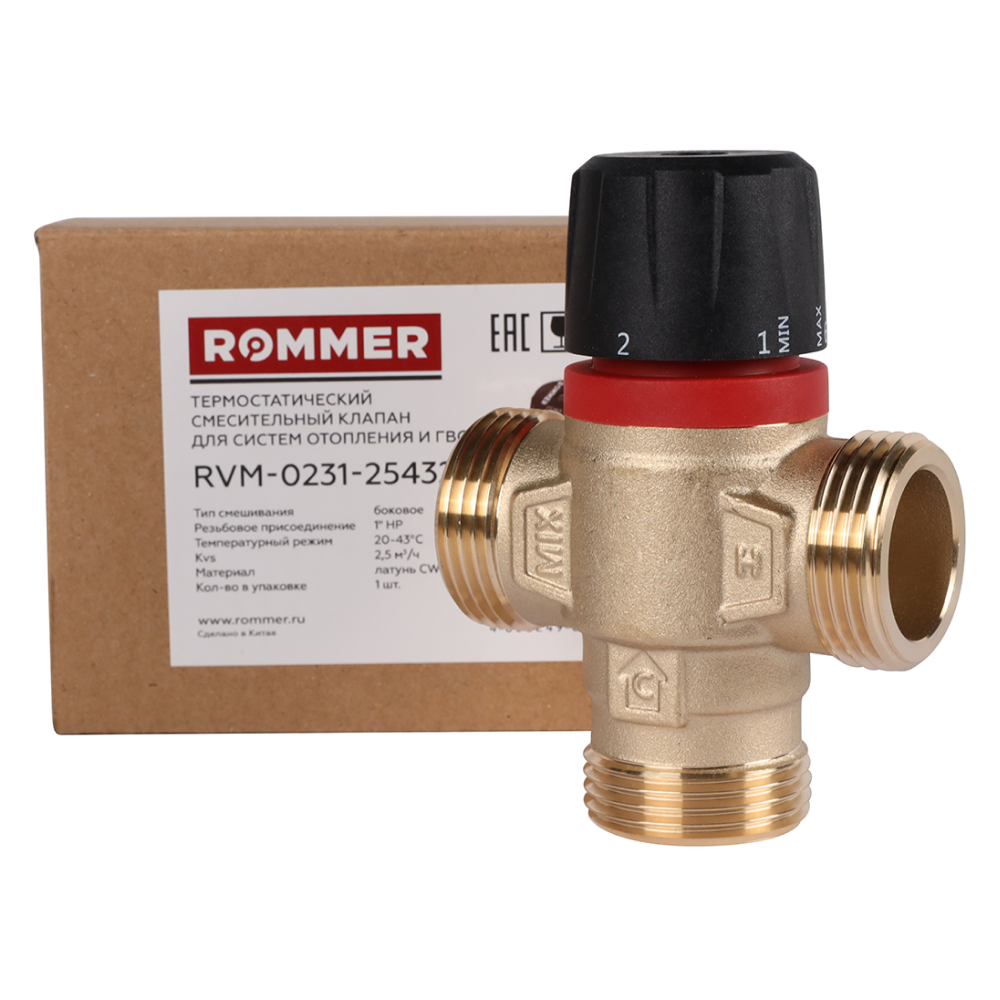 ROMMER RVM-0231-254325 термостатический смесительный клапан 1 НР 20-43°С KV 2,5 (боковое смешивание) - фото 7 - id-p220782195