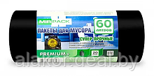 Мешки для мусора ПВД Mirpack "Premium", 60л, 20мкм, 20шт, черные
