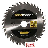Пильный диск Hanskonner H9022-210-30-36