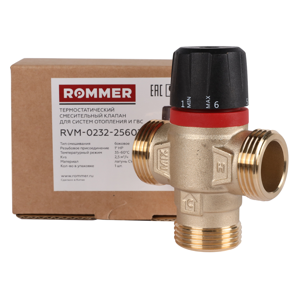 ROMMER RVM-0232-256025 термостатический смесительный клапан 1 НР 35-60°С KV 2,5 (боковое смешивание) - фото 8 - id-p220782243