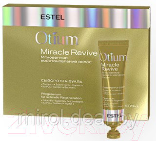 Сыворотка для волос Estel Otium Miracle Revive сыворотка-вуаль мгновенное восстановление - фото 1 - id-p220782628