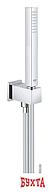 Душевой гарнитур Grohe Euphoria Cube Stick 26405000