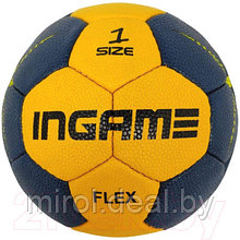 Гандбольный мяч Ingame Flex