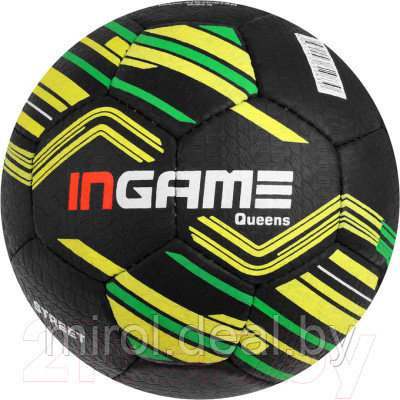 Футбольный мяч Ingame Street Queens 2020 - фото 1 - id-p220782790