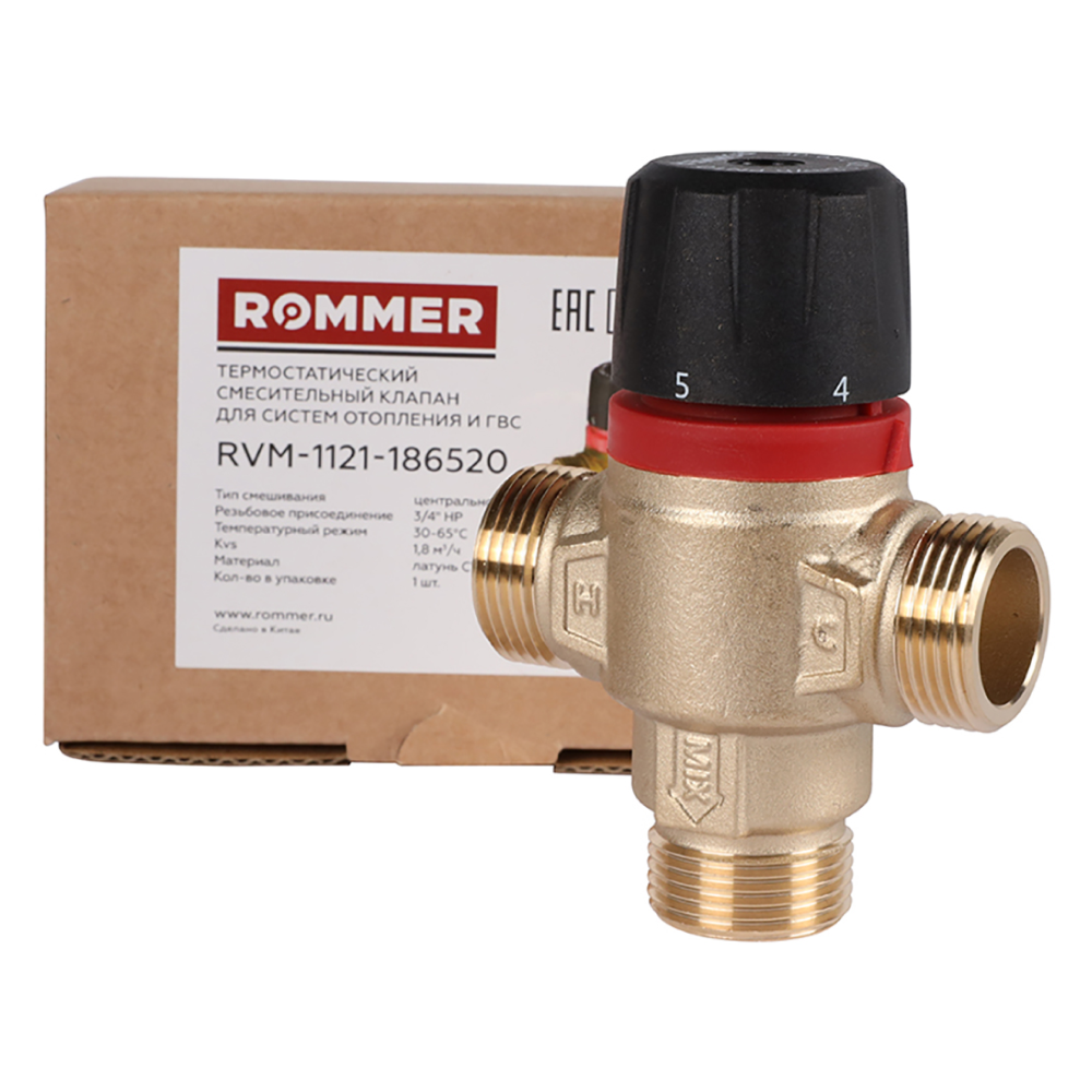 ROMMER RVM-1121-186520 термостатический смесительный клапан 3/4 НР 30-65°С KV 1,8 (центральное смешивание) - фото 8 - id-p220783067