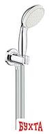 Душевой гарнитур Grohe New Tempesta 100 26406001