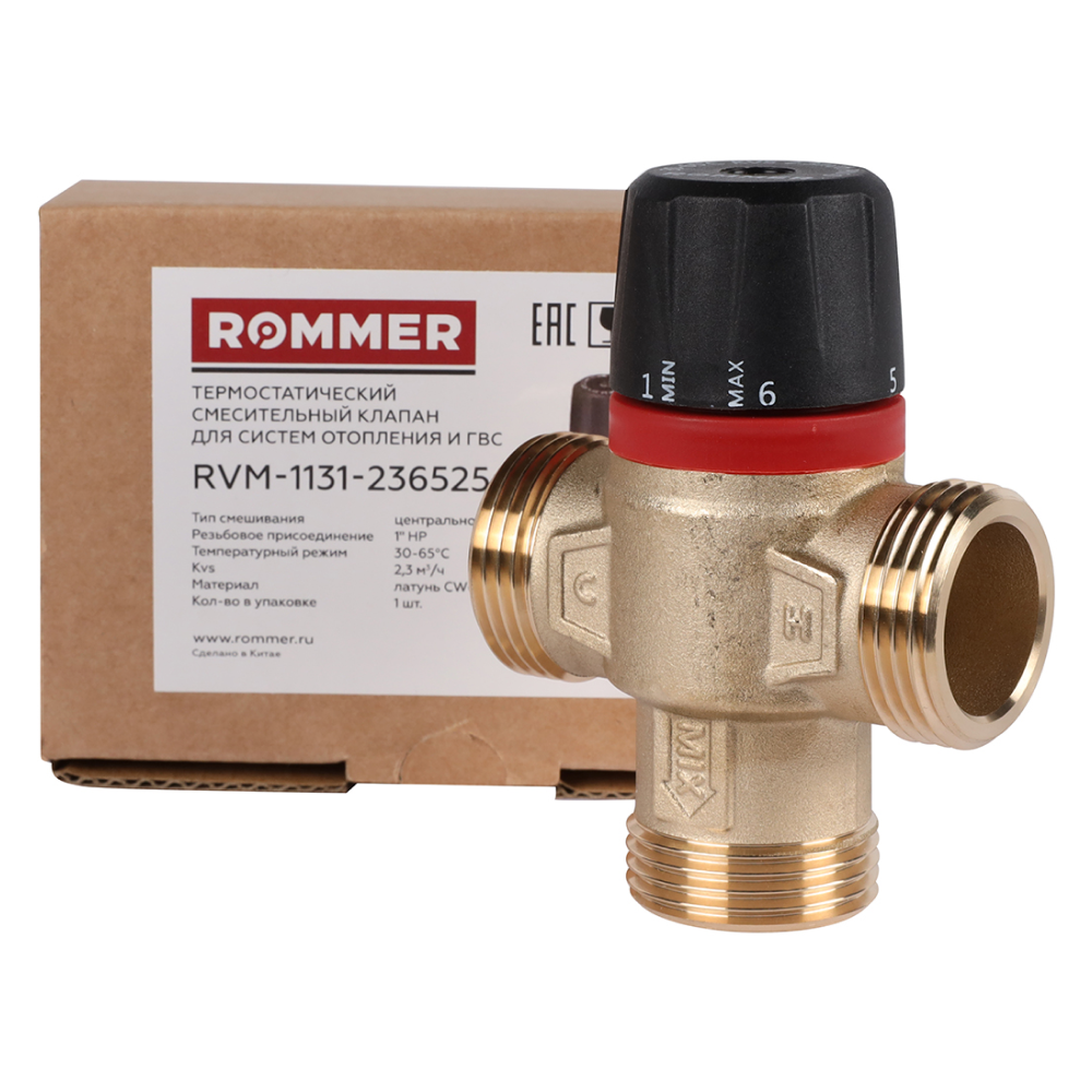 ROMMER RVM-1131-236525 термостатический смесительный клапан 1 НР 30-65°С KV 2,3 (центральное смешивание) - фото 4 - id-p220783232