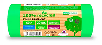 Мешки для мусора ПВД Mirpack "Био", 60л, 25мкм, 20шт., ароматизированные, биоразлагаемые