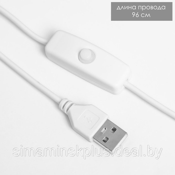 Настольная лампа "Космические пески" LED 5Вт USB синий 9*15*17см - фото 9 - id-p220783521