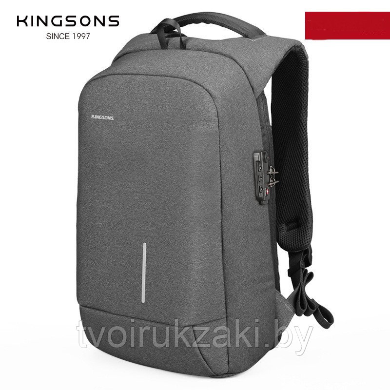 Городской рюкзак Kingsons, 29л - фото 1 - id-p220784002