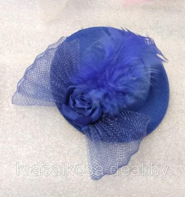 Шляпка с вуалью на зажиме карнавальная 8 см для волос на утке Синий - фото 1 - id-p220783986