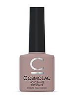 CosmoLac Top Glitter No Cleanse, 7.5 ml