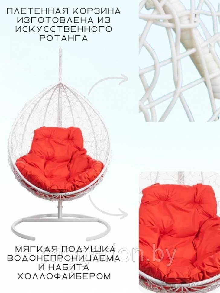 Подвесное кресло в виде капли Tropica белое красная подушка - фото 3 - id-p187924465