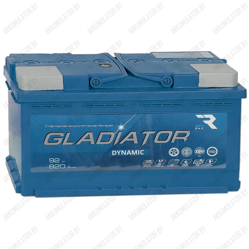 Аккумулятор Gladiator Dynamic / 92Ah / 820А