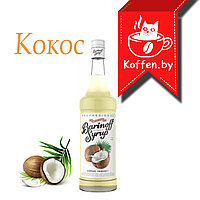 Сироп "Кокос" Barinoff 1л