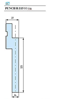 Пуансон Тип «А» радиусный PUNCH R/115 (80 t/m)