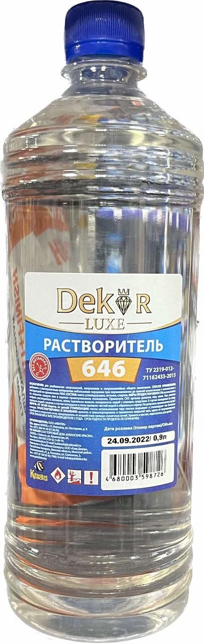 Растворитель 646 Dekor Luxe 0,9л