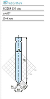 Пуансон Тип «T» S 2203 (130 t/m)