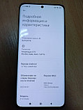 Телефон Xiaomi 12X (синий) (Б\У), фото 3