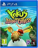 PS4 Уценённый диск обменный фонд Yoku's Island Express для PlayStation 4 / Yokus Island Express ПС 4