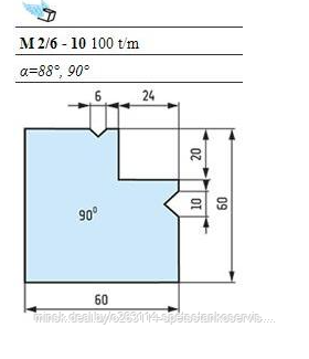 Матрицы мультиклиновые Тип А M 2/6 - 10 (100 t/m)