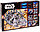 Конструктор Звездные войны "Сокол Тысячелетия" Bela 10467, аналог Lego Star Wars 75105, фото 8