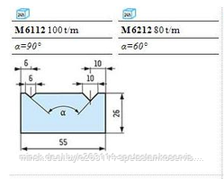 Матрицы с болтовым креплением Тип А M 6112 (100 t/m), M 6212 (80 t/m)