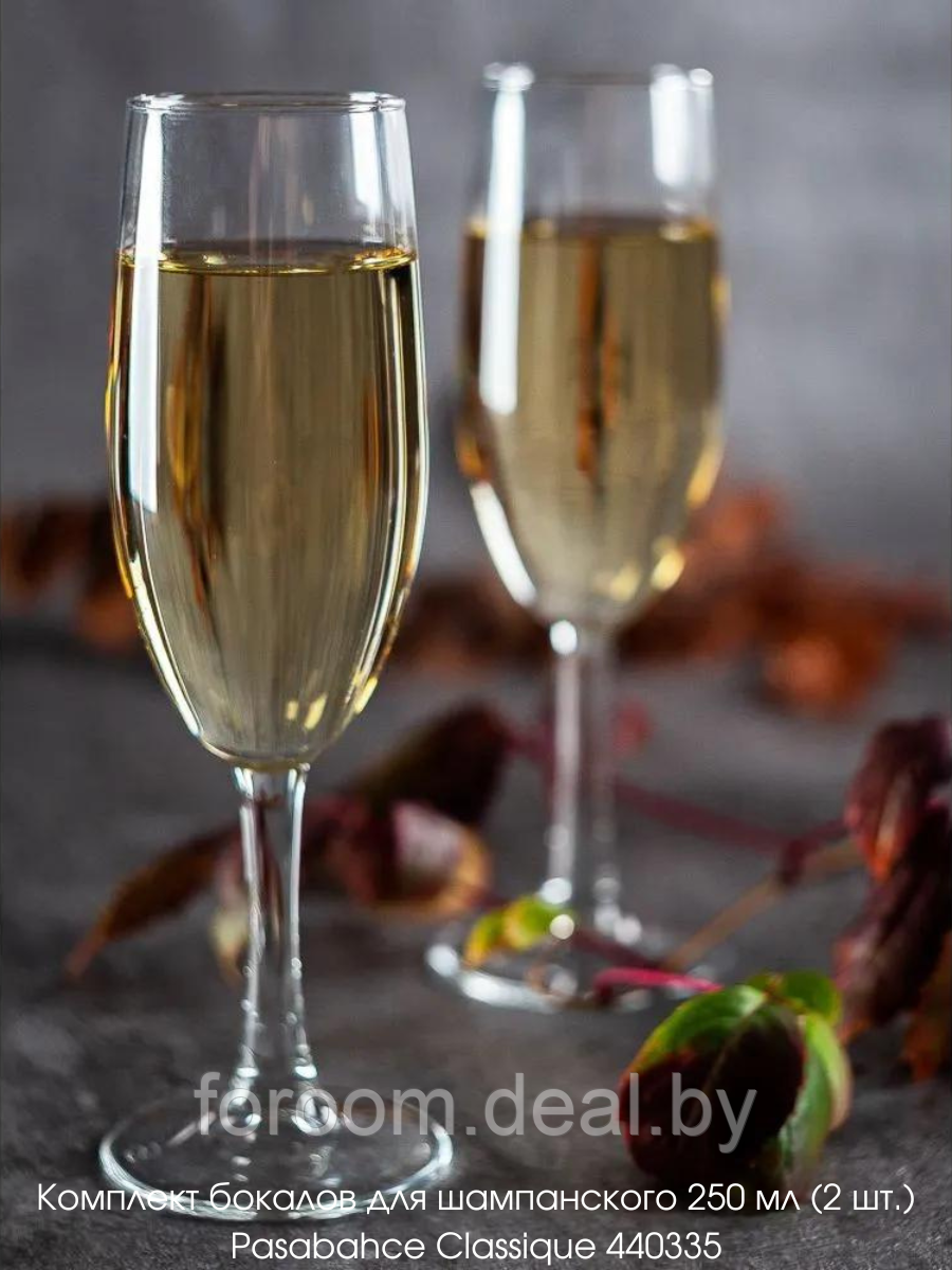 Комплект бокалов для шампанского 250 мл (2 шт.) Pasabahce Classique 440335 1089078 - фото 2 - id-p134275299