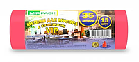 Мешки для мусора с завязками ПНД Mirpack "Vip", 35л, 15мкм, 15шт