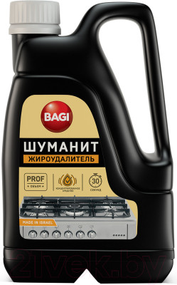 Чистящее средство для кухни Bagi Шуманит Жироудалитель - фото 1 - id-p220793303