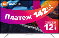 Телевизор Xiaomi TV Q2 50 L50M7-Q2RU / ELA5063GL