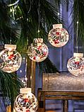 Новогодняя гирлянда-шарики с Дедом Морозом внутри 3 м (10 шариков), фото 4