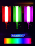 Светодиодная беспроводная заряжаемая лампа RGB RL-60SL, фото 2