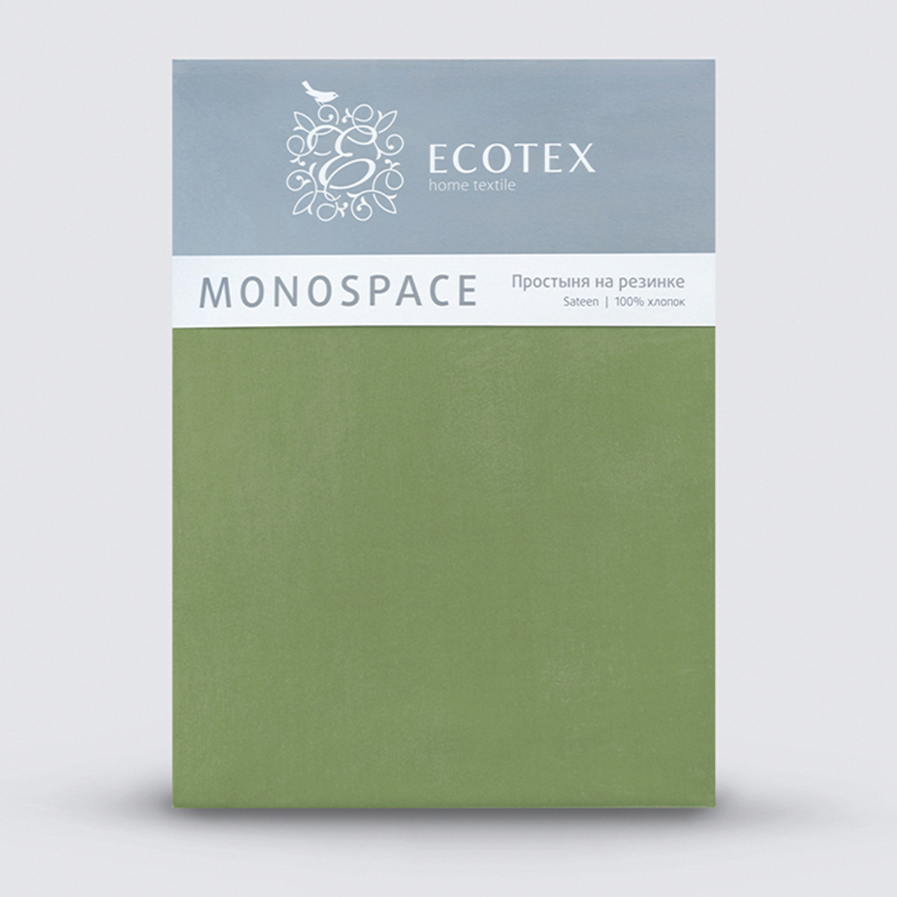 Простыня на резинке 160*200*23 зеленая сатин Моноспейс ECOTEX - фото 2 - id-p220792911