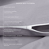 Пододеяльник Евро 200*220 темно-серый сатин Моноспейс ECOTEX, фото 5