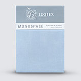 Простыня на резинке 200*200*23 серо-голубая сатин Моноспейс ECOTEX, фото 2