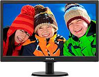 Монитор Philips 203V5LSB26/62